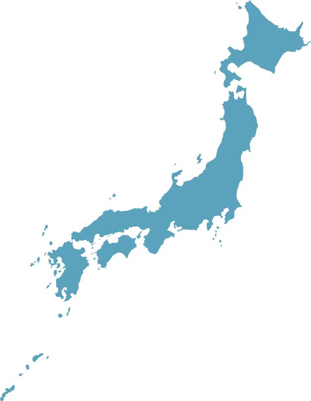 Japan country in blue